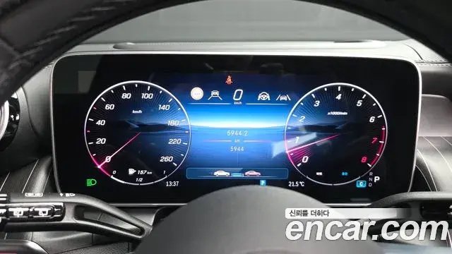 Mercedes-Benz GLC-Class 2025 — Şəkil 2/41