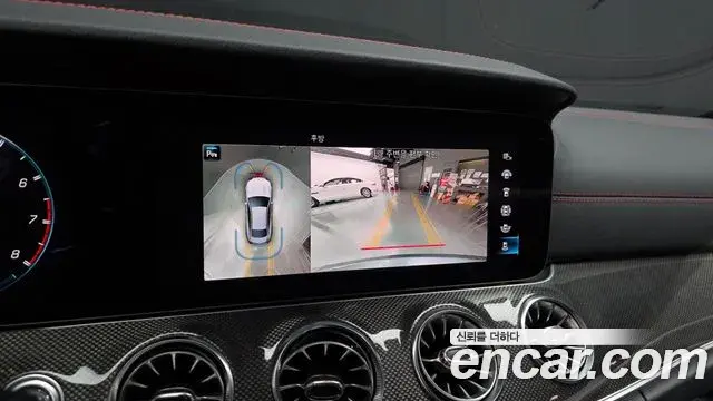 Mercedes-Benz E-Class 2021 — Фото 15/20