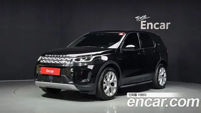 Land Rover Discovery Sport, 2021
