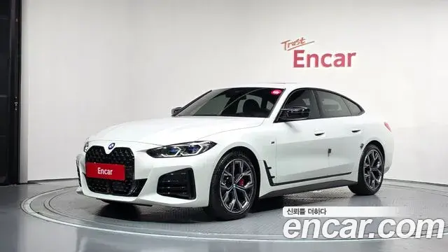 BMW 4 Series 2021 — Фото 1/20