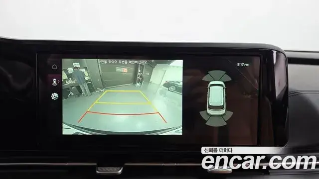 Kia Carnival 2021 — Şəkil 15/20