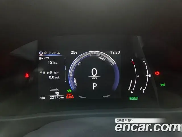 Lexus UX300h 2025 — ფოტო 7/20