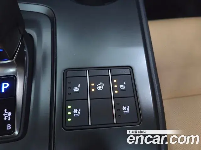 Lexus UX300h 2025 — ფოტო 10/20