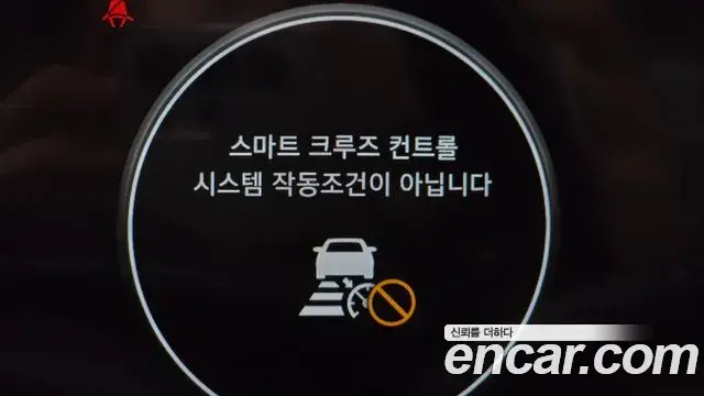 Hyundai Avante 2021 — Photo 20/20