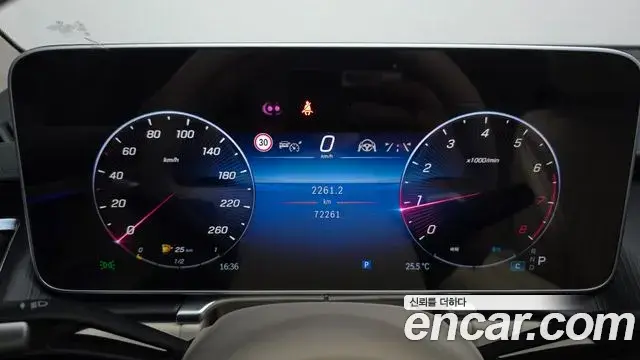 Mercedes-Benz S-Class 2023 — ფოტო 1/20
