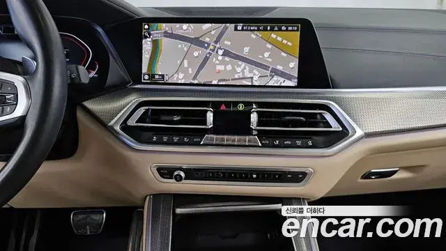 BMW X5 2021 — Photo 14/20