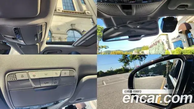 Mercedes-Benz E-Class 2020 — Фото 16/20