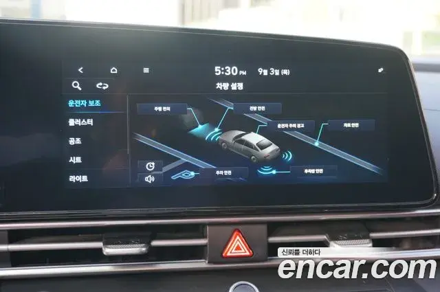 Hyundai Avante 2023 — Photo 13/20