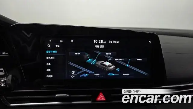Hyundai Avante 2021 — Photo 16/20