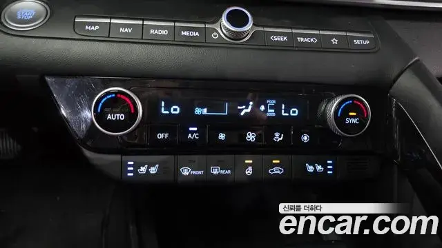 Hyundai Avante 2021 — Photo 17/20