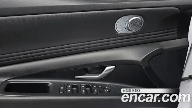 Hyundai Avante 2021 — Photo 18/20