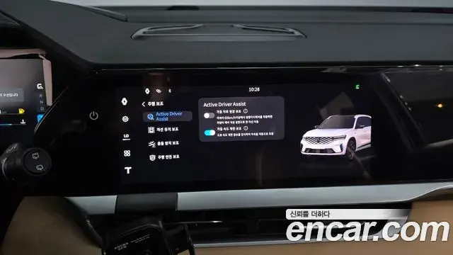 Renault Samsung Grand Koleos 2026 — ფოტო 7/20