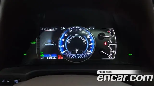 Lexus ES300h 2021 — Photo 8/20