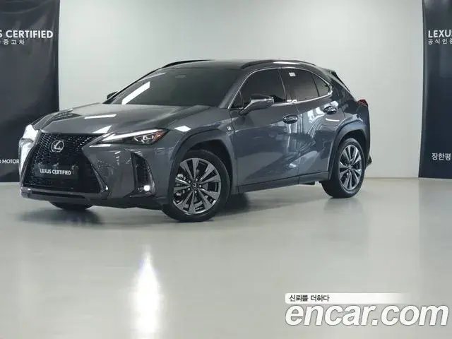Lexus UX300h 2025 — Photo 1/16