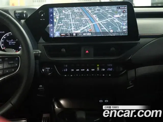 Lexus UX300h 2025 — Photo 6/16