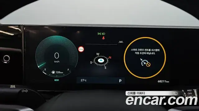 Hyundai Grandeur 2023 — Photo 8/20