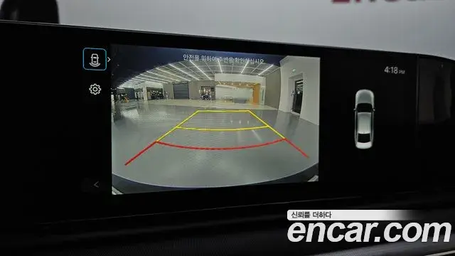 Hyundai Grandeur 2023 — Photo 14/20