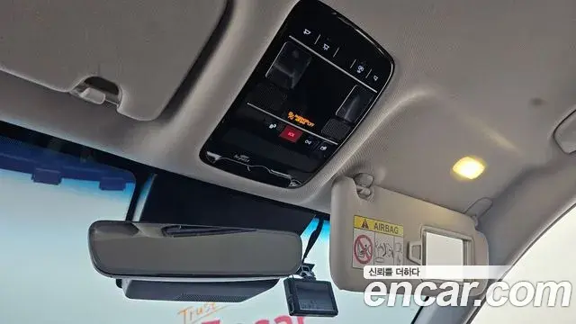 Hyundai Grandeur 2023 — Photo 18/20