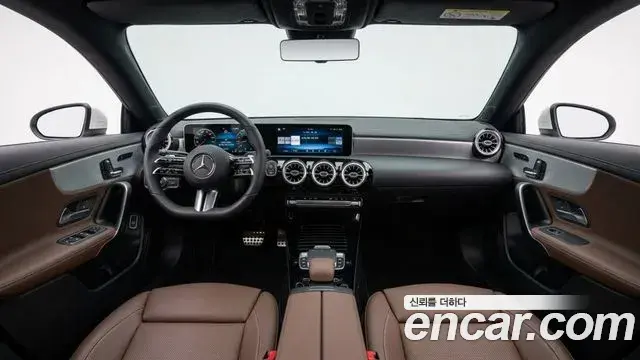 Mercedes-Benz CLA-Class 2026 — Photo 6/12