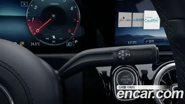Mercedes-Benz CLA-Class 2026 — Photo 8/12