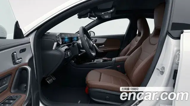 Mercedes-Benz CLA-Class 2026 — Photo 9/12