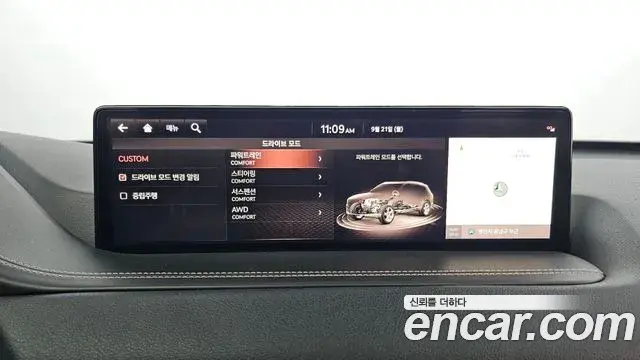 Genesis GV80 2020 — Photo 19/20