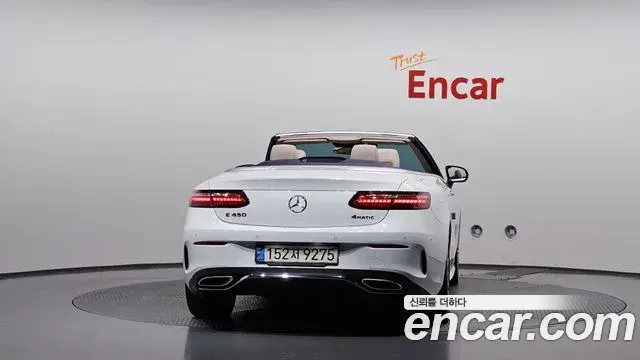 Mercedes-Benz E-Class 2022 — Фото 3/20