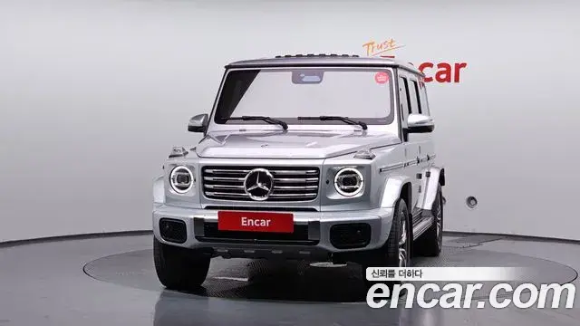 Mercedes-Benz G-Class 2024 — ფოტო 32/38