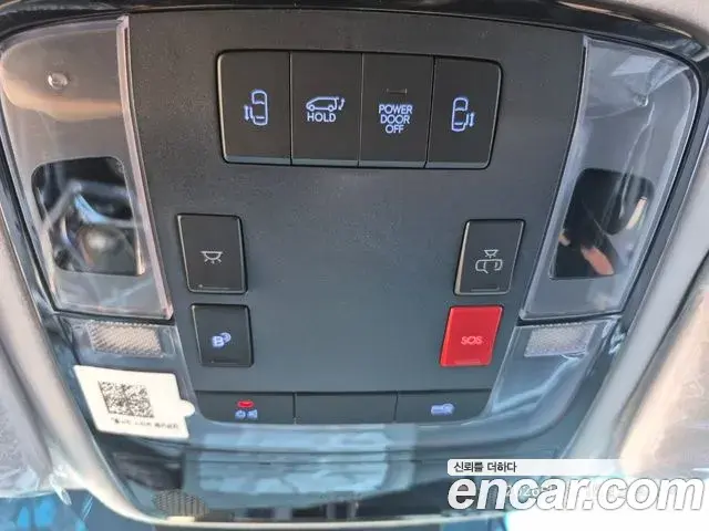 Hyundai Staria 2025 — Şəkil 11/20