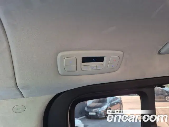 Hyundai Staria 2025 — Şəkil 16/20