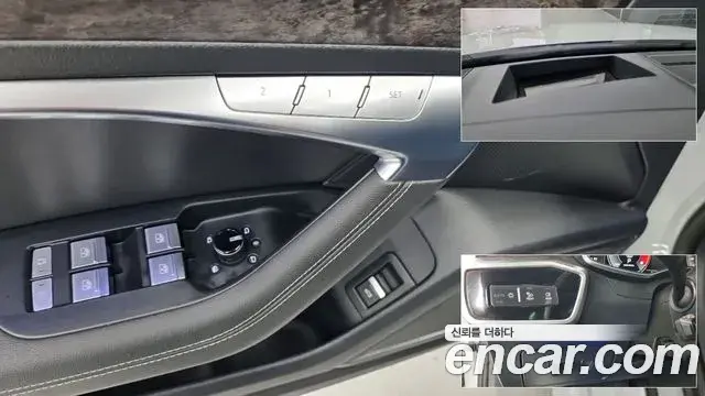 Audi A7 2021 — Фото 15/18