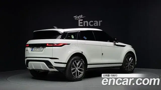 Land Rover Range Rover Evoque 2025 — Photo 4/20