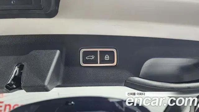 Kia Sorento 2023 — Photo 15/20