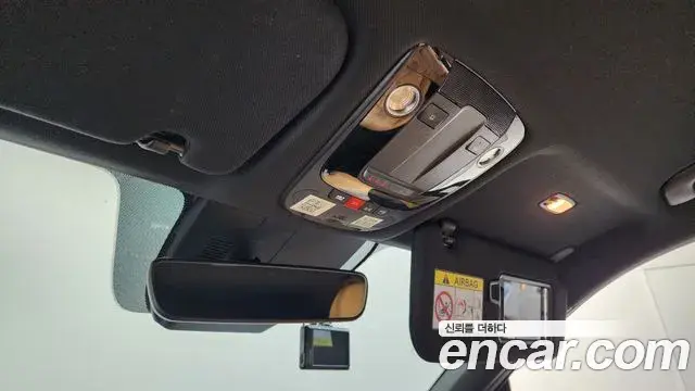 Kia Sorento 2023 — Photo 17/20
