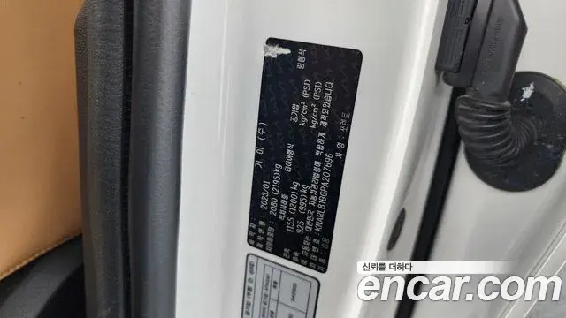 Kia Sorento 2023 — Photo 18/20