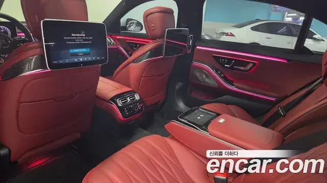Mercedes-Benz S-Class 2026 — Şəkil 14/20