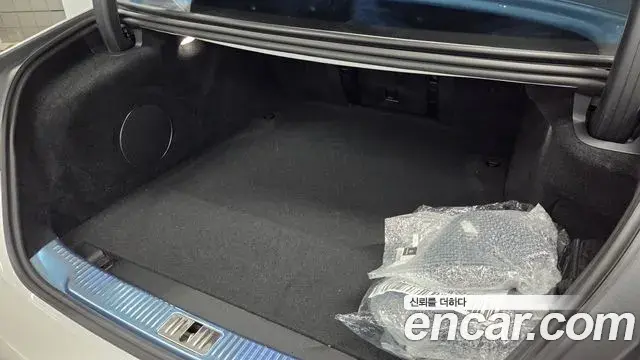 Mercedes-Benz S-Class 2026 — Şəkil 16/20