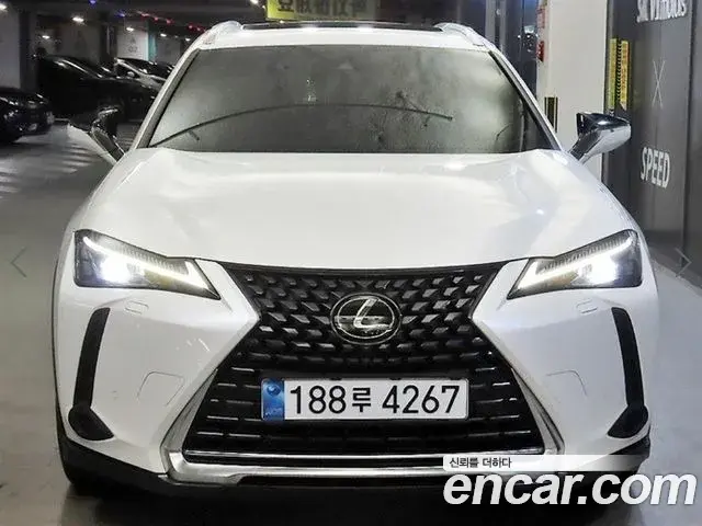 Lexus UX250h 2023 — Şəkil 1/3