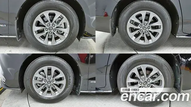 Toyota Sienna 2021 — Şəkil 2/20