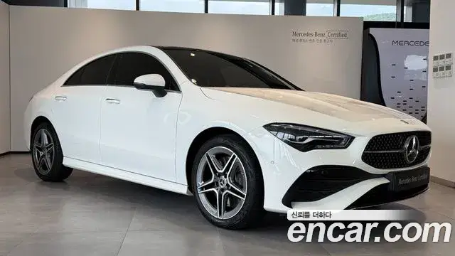Mercedes-Benz CLA-Class, 2026