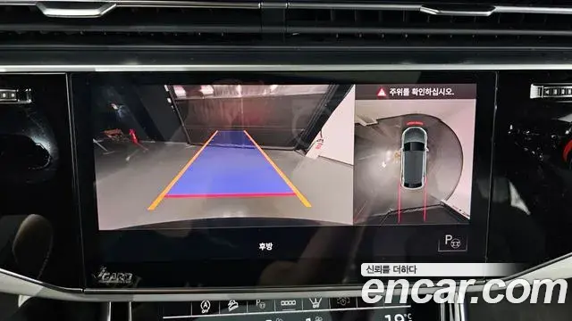 Audi Q7 2021 — Фото 16/20