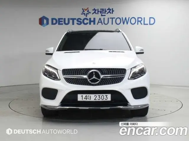 Mercedes-Benz GLE-Class 2018 — Şəkil 8/20