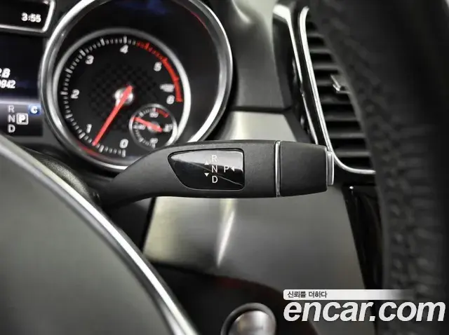 Mercedes-Benz GLE-Class 2018 — Şəkil 15/20