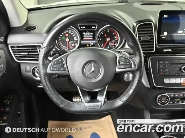 Mercedes-Benz GLE-Class 2018 — Şəkil 13/20