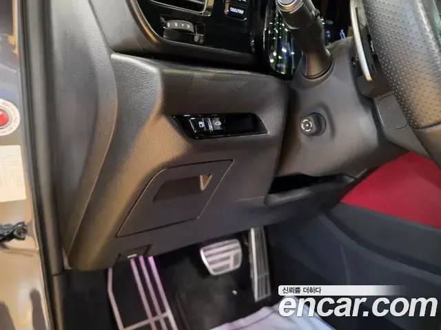 Lexus NX450h+ 2023 — ფოტო 3/20