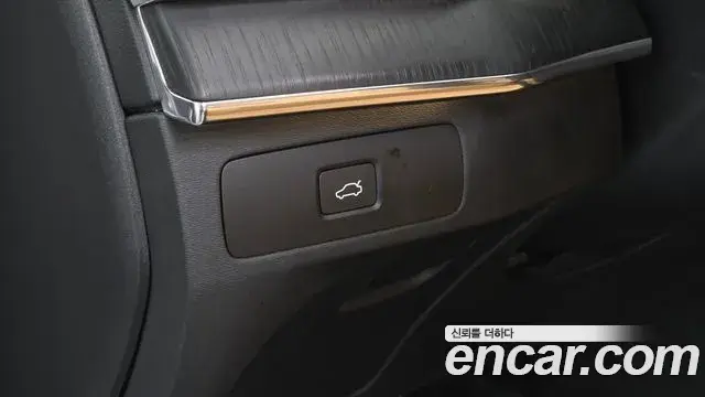 Volvo XC90 2023 — Şəkil 28/34