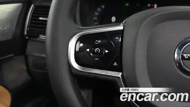 Volvo XC90 2023 — Şəkil 29/34