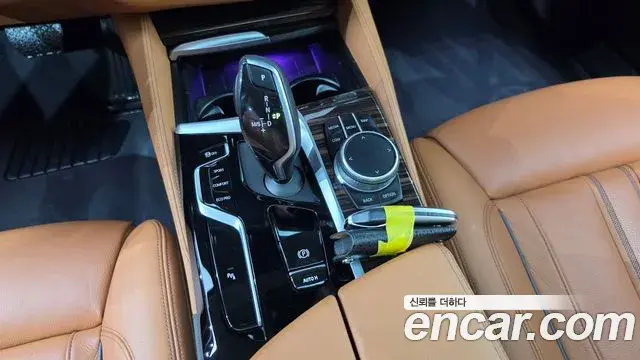 BMW 5 Series 2021 — Photo 9/20