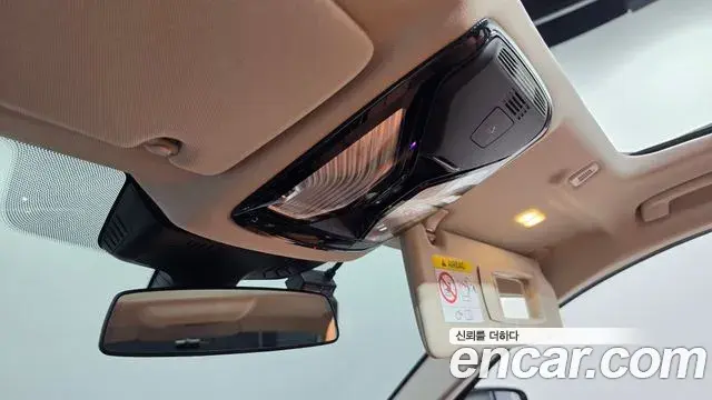 BMW 5 Series 2021 — Photo 15/20