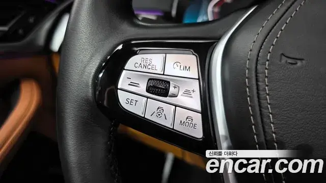 BMW 5 Series 2021 — Photo 16/20